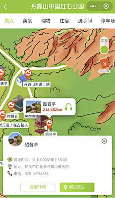 赣县景区手绘地图智慧导览和语音结合，让景区“活”起来
